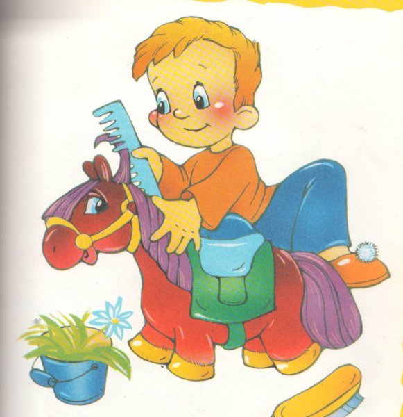 Агния Львовна Барто мячик