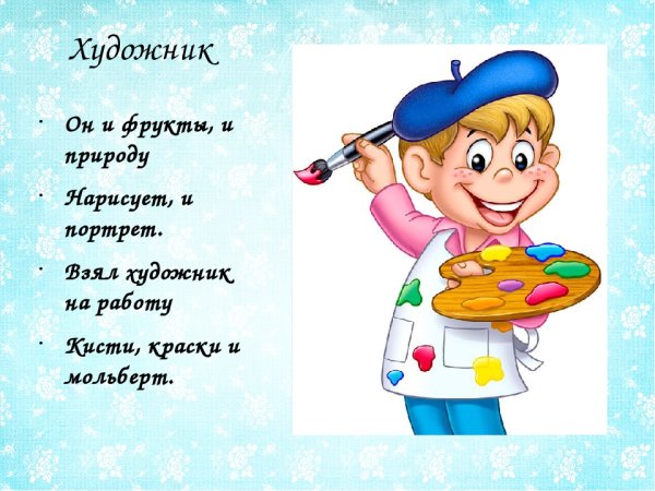 Зайку бросила хозяйка Агния Барто