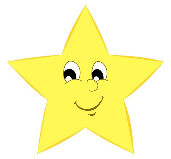 Нарисовать звезду