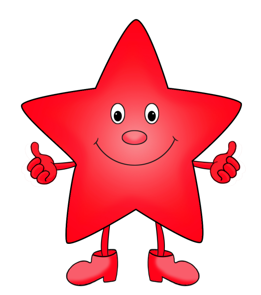 Веселые звездочки