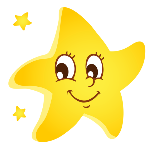 Звездочки для детей
