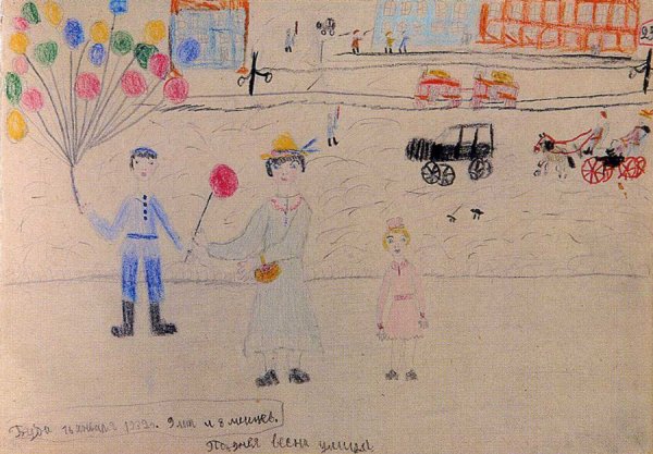 Советские рисунки детей