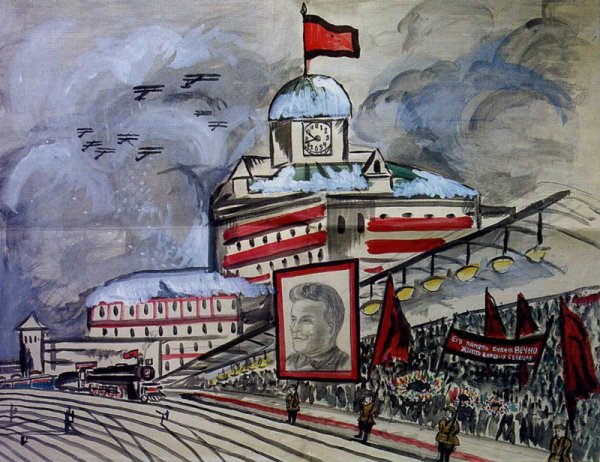 СССР глазами детей