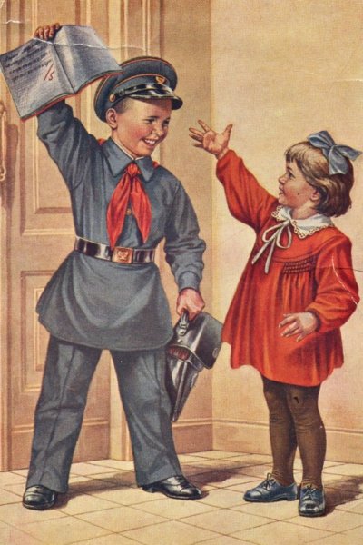 Художник Евгений Гундобин