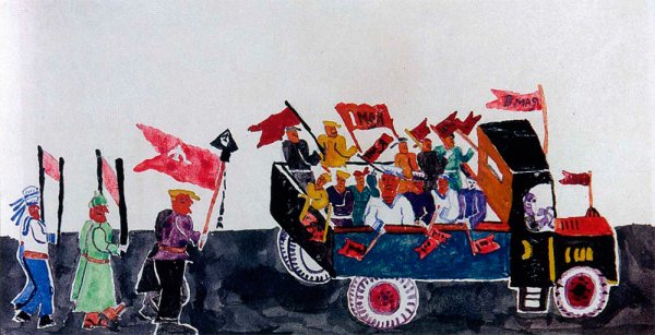 Детские иллюстрации 20х годов