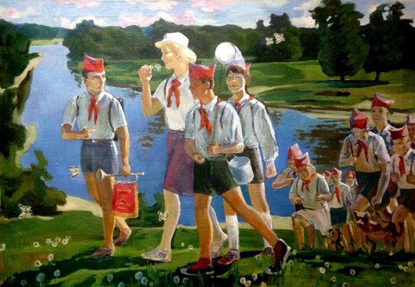Пионеры Николай Беляев "счастливые", 1949