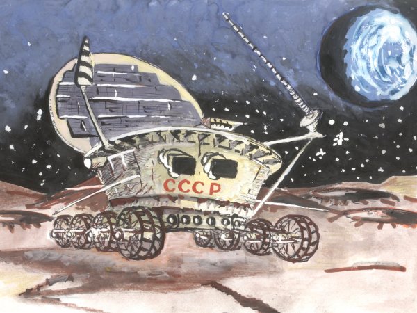 Рисование Луноход