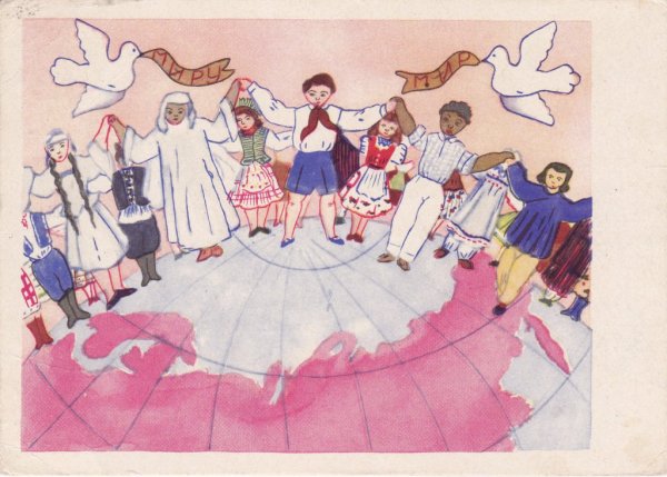 Рисунки детей СССР