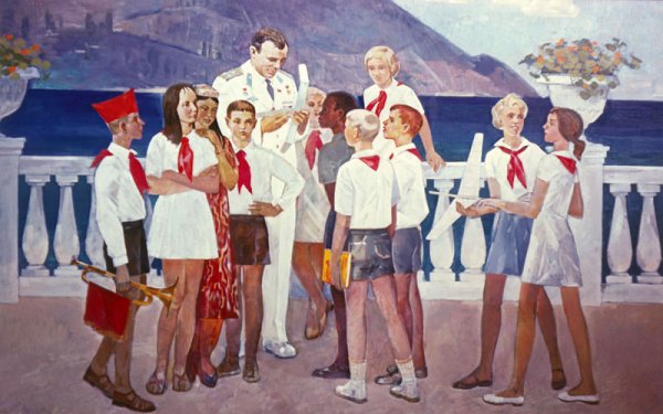 Детство СССР Артек