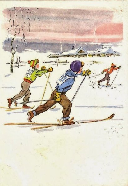 Советские дети на лыжах