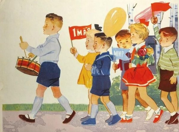 Советские открытки с детьми