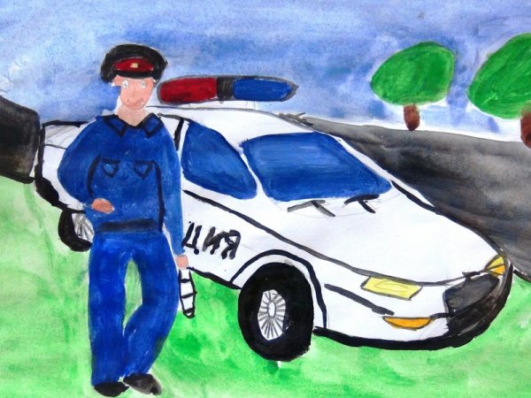 Полицейский глазами детей рисунки