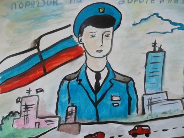Полиция глазами детей рисунки