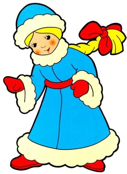 Снегурочка рисунок