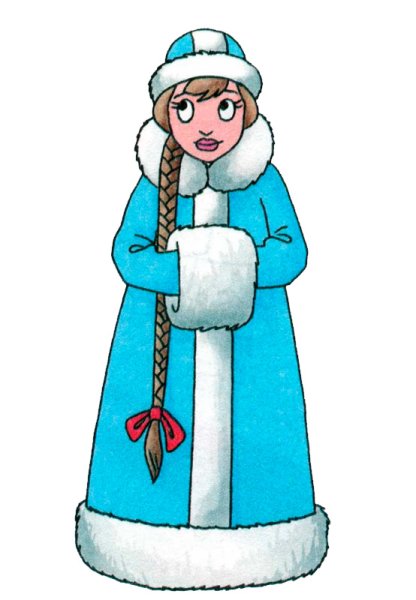 Снегурочка рисунок