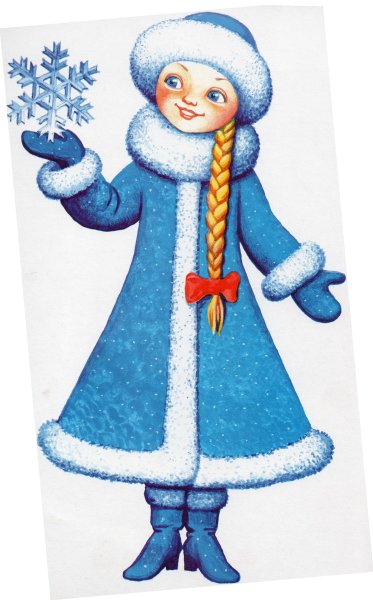 Рисование Снегурочки