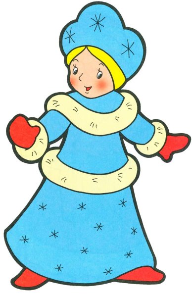 Рисунок Снегурочки в детский сад