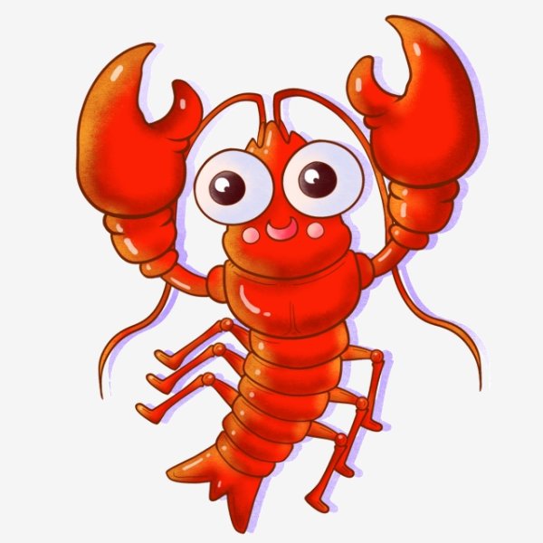 Веселый Омар