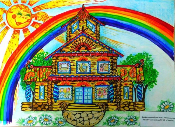 Дворец детский рисунок