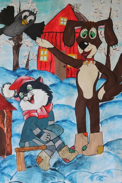 Кот Матроскин зима в Простоквашино