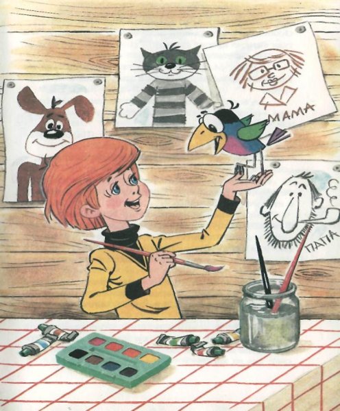 Дядя Федор и кот Матроскин