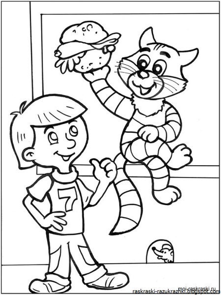 Успенский дядя Федор пес и кот раскраска