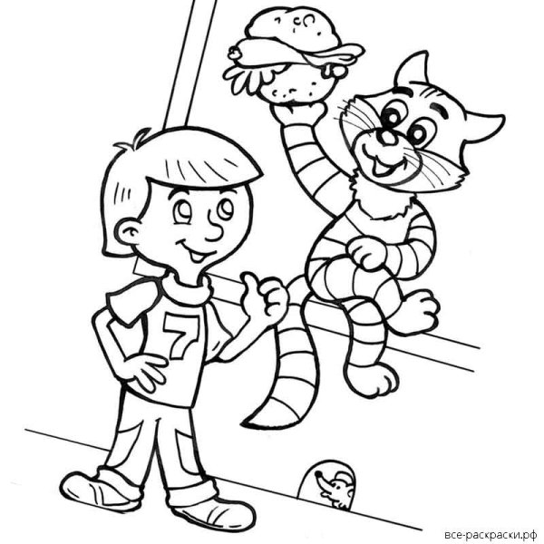 Дядя Федор и кот Матроскин раскраска