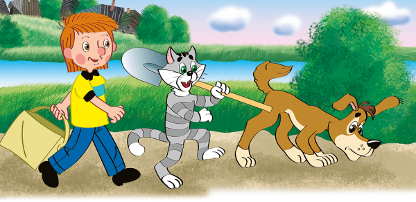 Дядя Федор, пес и кот