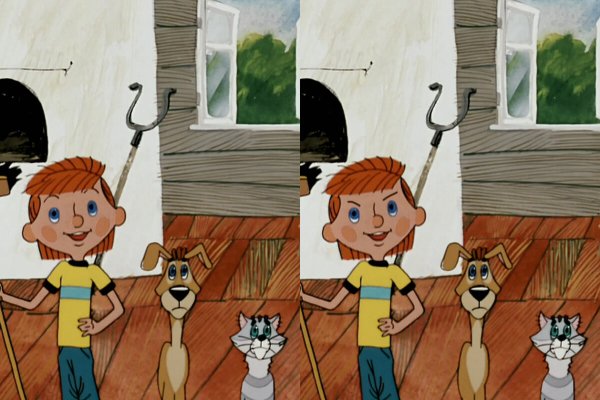 Трое из Простоквашино мультфильм 1978