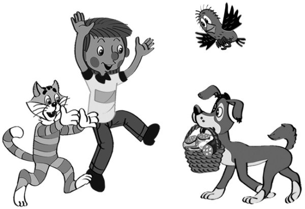 Простоквашино дядя Федор пес шарик и кот Матроскин