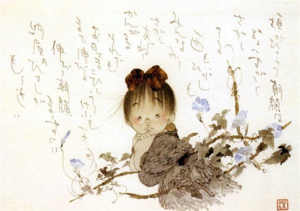 Японский иллюстратор Nakajima Kiyoshi