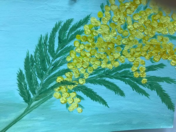 Мимоза пуантилизм