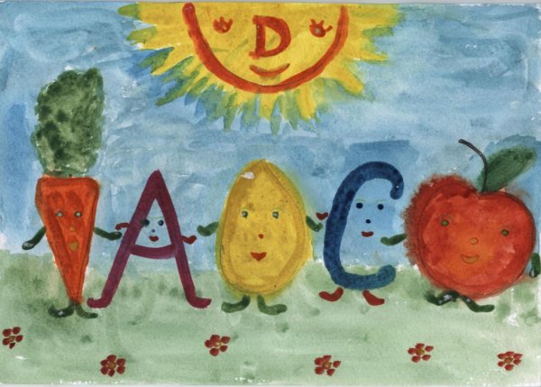 Рисунок на тему здоровье глазами детей