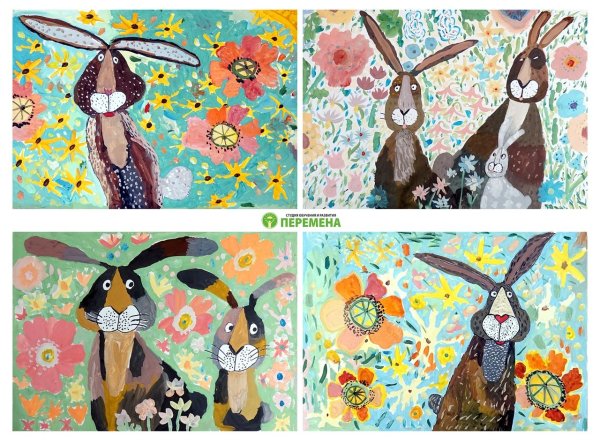 Студия перемена Омск