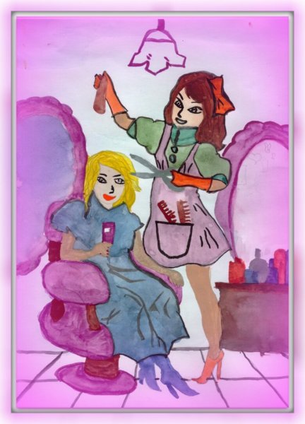 Рисунок моя будущая профессия парикмахер