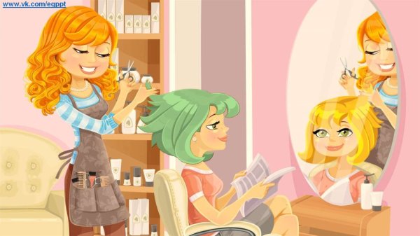 Мультяшные парикмахеры