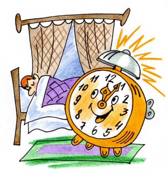 Будильник звенит