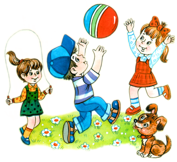 Картинка мальчик и девочка играют в мяч