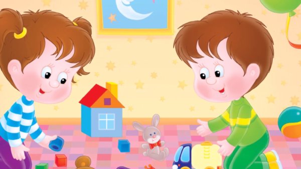 Дети играют картинки