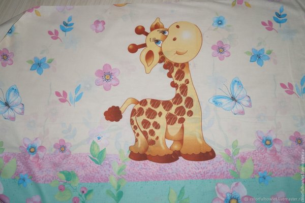 Ткань рисунок для детей