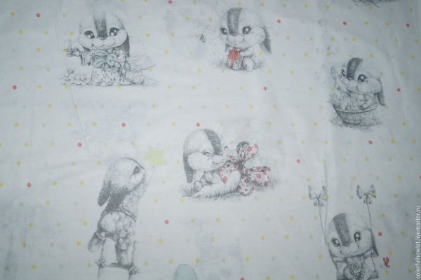 Ткань с зайками