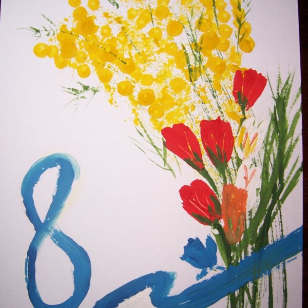 Детские открытки