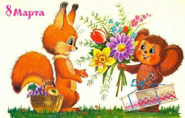 Новогодняя открытка рисунок