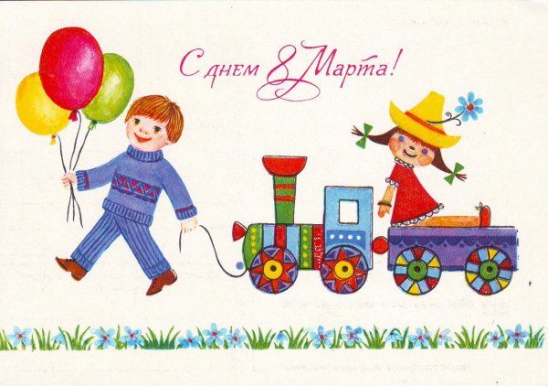 Мишка с цветами