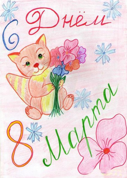 Рождественские открыткиисунки