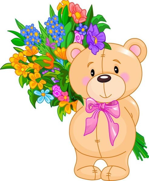 Открытка ветерану