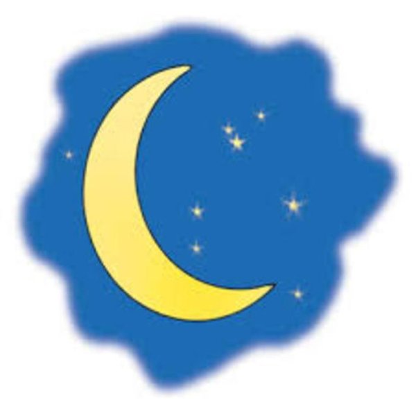 Буква с в виде месяца