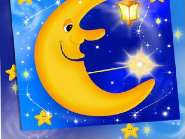 Месяц рисунок