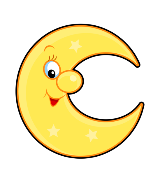 Весёлая Луна