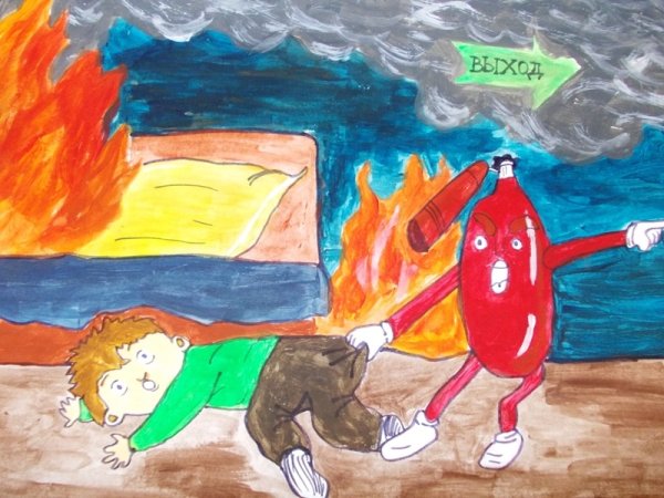 Рисунок на тему пожарная бе